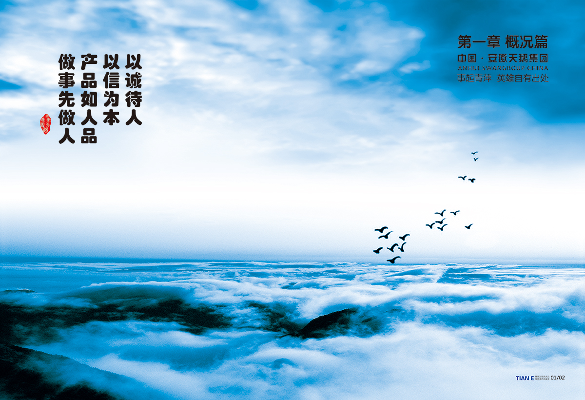 多乐游戏斗牛